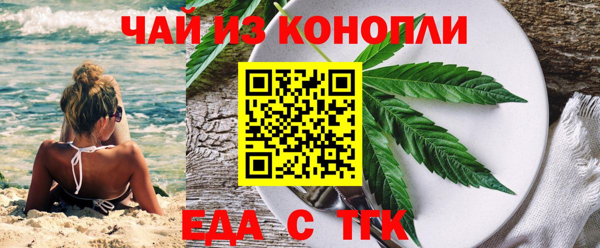 Метадон Дятьково