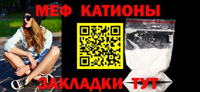 марихуана Кунгур
