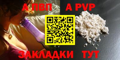 круглые Кумертау