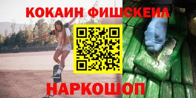круглые Кумертау