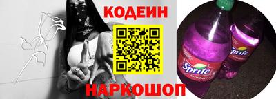 кокаин Краснознаменск