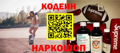 круглые Кумертау