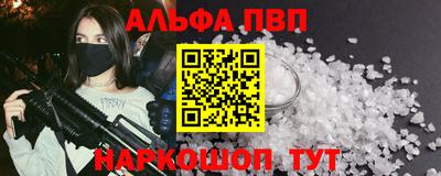 круглые Кумертау