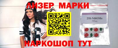 марихуана Кунгур