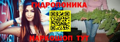 круглые Кумертау