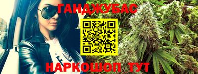 винт Кулебаки