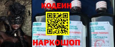 круглые Кумертау