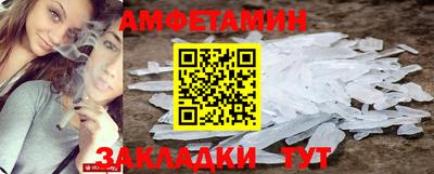 круглые Кумертау