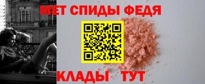 винт Кулебаки