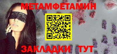 марихуана Кунгур