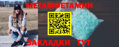 кокаин Краснознаменск
