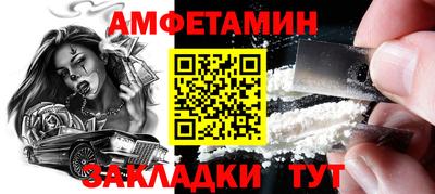 винт Кулебаки