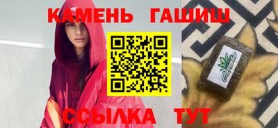 винт Кулебаки