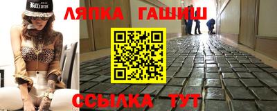 винт Кулебаки